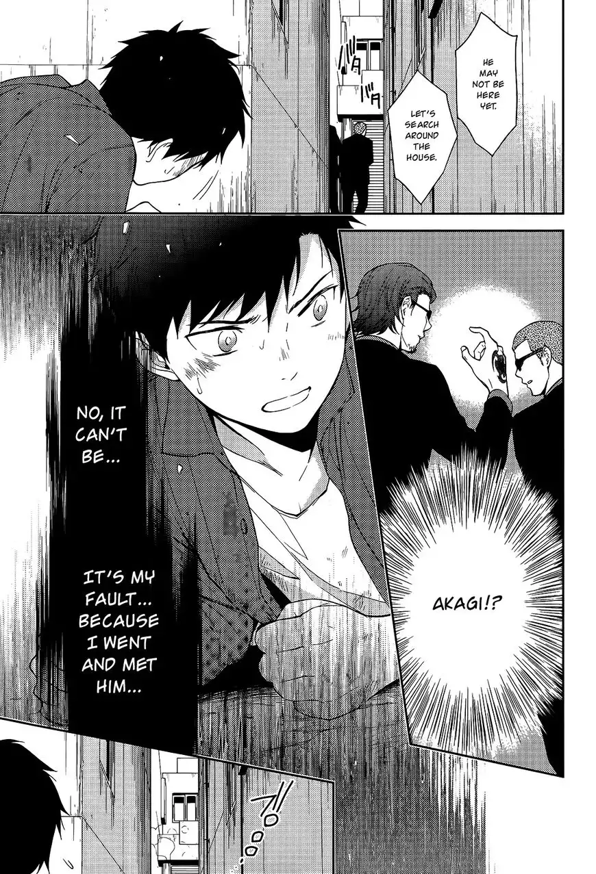 Inferno (RURU) Chapter 14 5